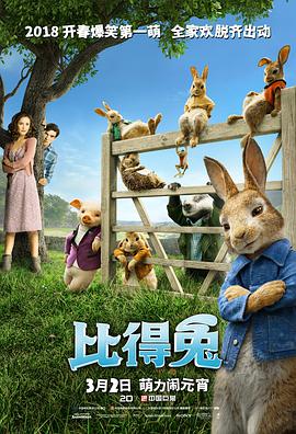欧美综合精品一区二区三区